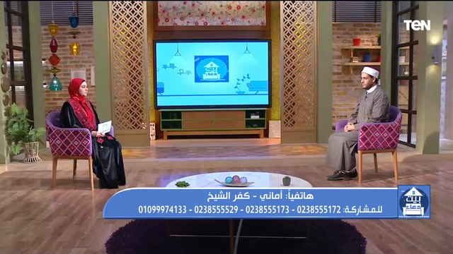 الادب مع النبي صلى الله عليه وسلم حيا وميتا