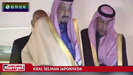 Kral Selman Japonya'da