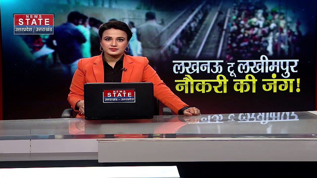 Uttar Pradesh : Siddharthnagar में PET परीक्षा के लिए किए गए सुरक्षा के कड़े इंतजाम | UP News |
