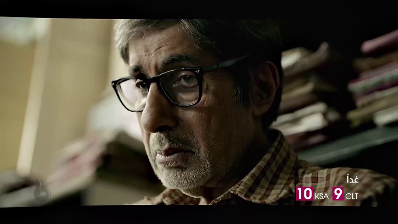 الحزن والدراما والألم يشتعلون على يد أميتاب باتشان غداً في#TE3N