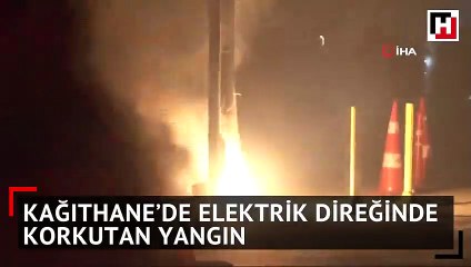 Elektrikler kesildi, vatandaş cep telefonuna sarıldı
