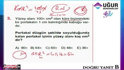 GEOMETRİ SORULARININ ÇÖZÜMLERİ