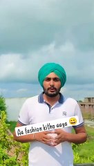 Aa khoj etho aayi h ----_punjabi _funnyshorts _shorts _funnyvideo