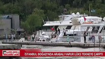 İstanbul Boğazı'nda arabalı vapur lüks tekneye çarptı