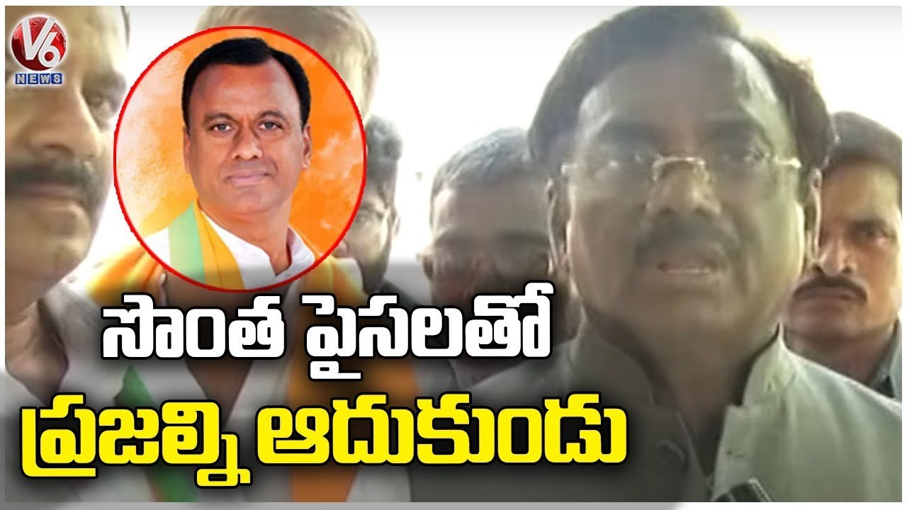 BJP Senior Leader Vivek Venkata Swamy About Komatireddy RajgopalReddy |Munugodu ByPoll 2022 |V6 News