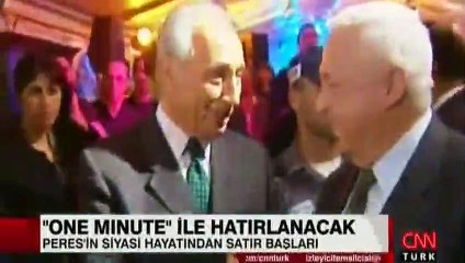 İsrail eski Cumhurbaşkanı Şimon Peres hayatını kaybetti