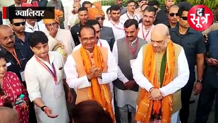 जयविलास पैलेस में शाह का शाही स्वागत, माधवी राजे ने मेहमानों से कराया परिचय