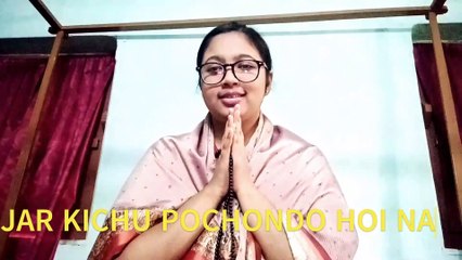 Types of Sasuri 😂