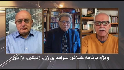 ایران و جهان در هفته ای که گذشت یکشنبه 24 مهر 1401