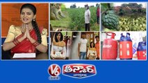 Farmer Idea-Monkeys Away | Costly Custard Apple | Keral Boy-Robot Works | Fiber Gas Cylinder | V6 Weekend Teenmaar