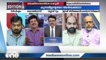 'ഷാജറിന്റെ ഈ ആവേശം, കെ.ടി ജലീൽ ആസാദി കശ്മീർ പറഞ്ഞപ്പോൾ കേട്ടില്ലല്ലോ...'