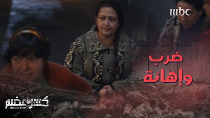 ذهبت الحارة بعد مقتل والدتها واتهامها في شرفها..فحدث مالم تتوقعه