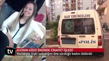 Kocasıyla ilişki yaşamakla suçladığı komşusunu öldürdü