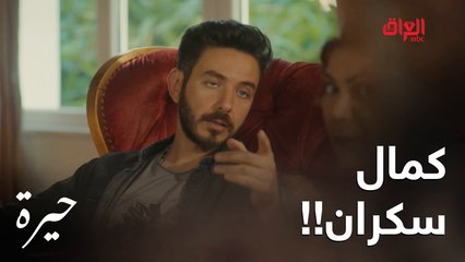 بهاي عدنان عنده حق يمد إيده عليه.. ليش هيجي كمولة