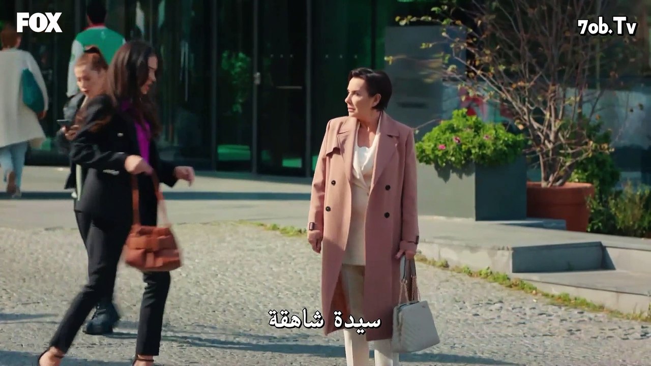 المعروف - الحلقة 14