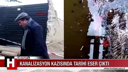 KANALİZASYON KAZISINDA ORTAYA ÇIKTI