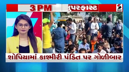 ભાજપ કોંગ્રેસ વચ્ચે સ્લોગન વોર શરૂ થઈ