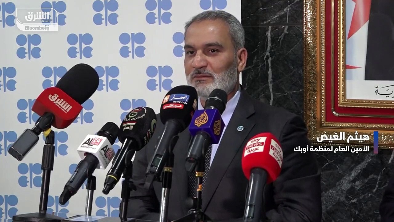 أمين «أوبك»: المنظمة لا تتحكم في أسعار النفط.....