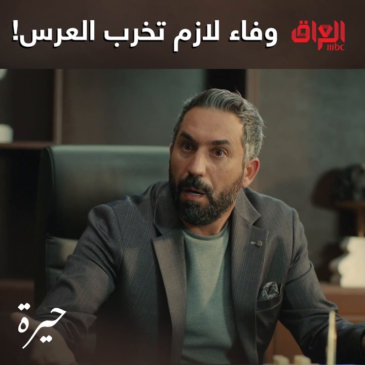 حيدر عبد ثامر كاعد يمثل إنه هوه كاعد يمثل.. من صدك إبداع