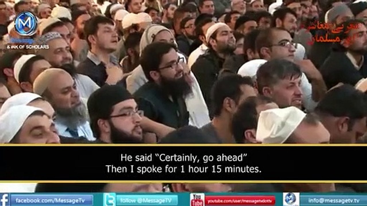 Molana tariq jameel|molana tariq jameel with amir khan