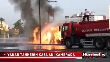 TANKERİN ALEV ALEV YANDIĞI KAZA KAMERADA