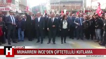Muharrem İnce'den çiftetellili kutlama