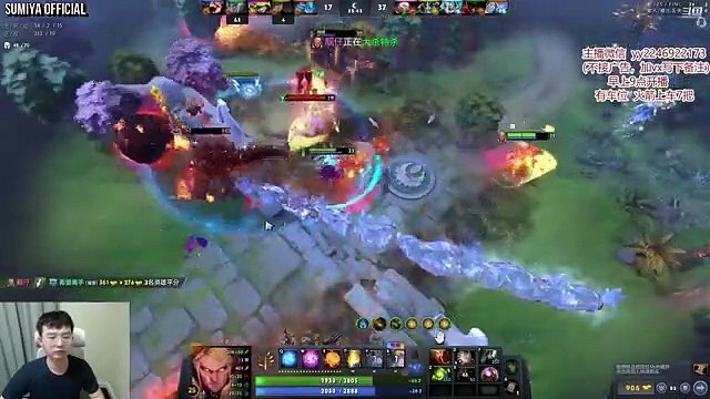 Nowhere to Run under Gorgeous Refresher Combo | Sumiya Invoker Stream Moment 3250