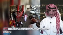 عامل ينقذ شابًا سقط أمام مقر عمله بعد تعلمه الإسعافات الأولية