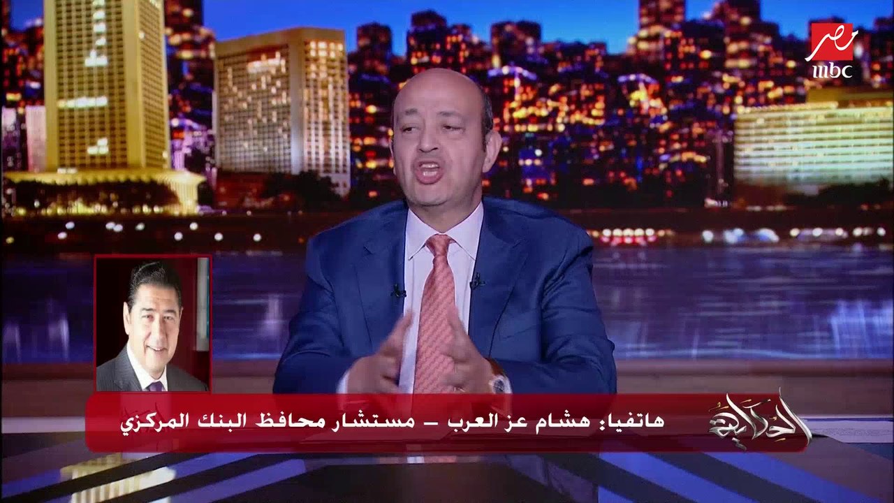 هل اقتربنا من التوقيع على قرض صندوق النقد الدول...