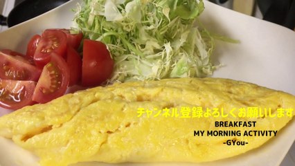 オムレツ(Omelette)
