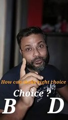 Purpose #Mind On Motivation #thoughtoftheday #dailymotion