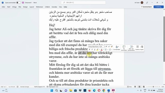 Sfi Kurs d 2022 - موضوع سويدي عن صاحب متجر بدو ينقل متجره لمكان اكبر وبدو يسمع من الزباين أراءهم