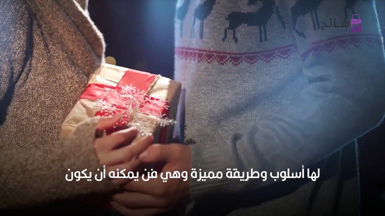 اتيكيت هدايا