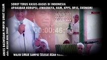 DETIK ANIES BASWEDAN BERBICARA DIHADAPAN HABIB RIZIEQ SYIHAB