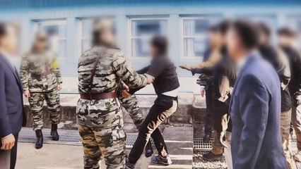 [뉴스라이더] '강제 북송'·'서해 피격' 윗선 겨누는 검찰 / YTN