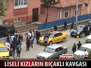 KIZ ÖĞRENCİLERİN KAVGASI BÖYLE GÖRÜNTÜLENDİ