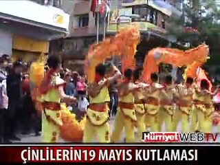 SAMSUN'DA ÇİNLİLERDEN 19 MAYIS GÖSTERİSİ