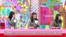 【日向坂４６】日向坂で会いましょう『クイズ！おひさま100人ぐらいに聞きました』2022.10.16