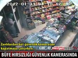 HIRSIZLIK ANI SANİYE SANİYE GÖRÜNTÜLENDİ