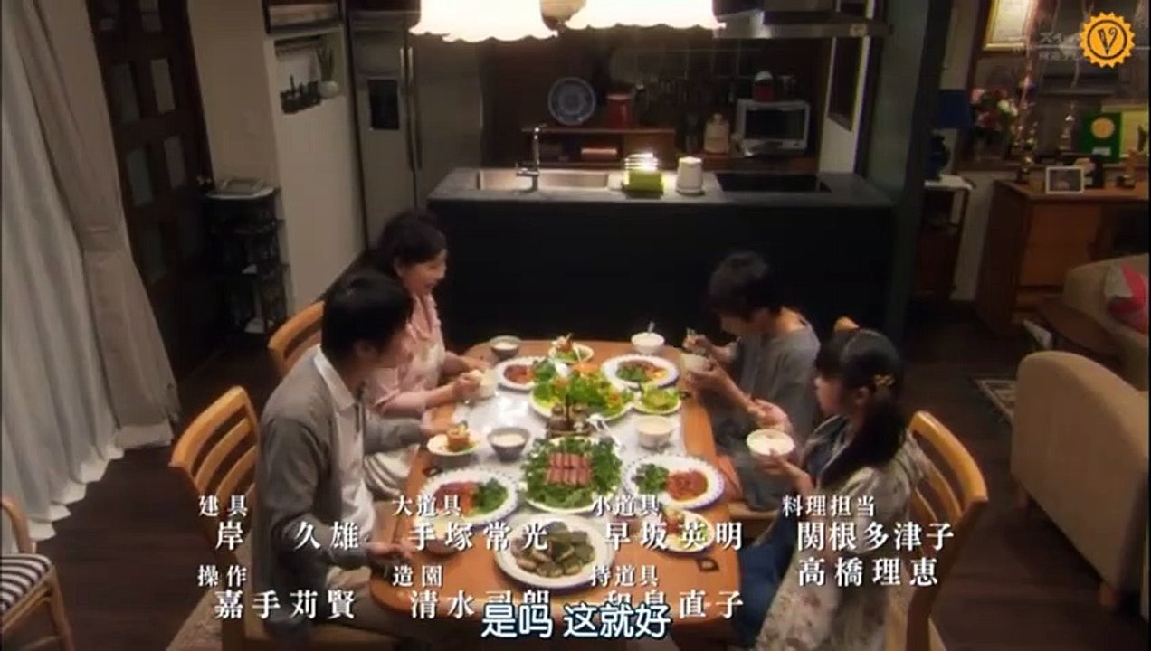 日劇 » 明天一定也有好吃的飯飯~銀湯匙03