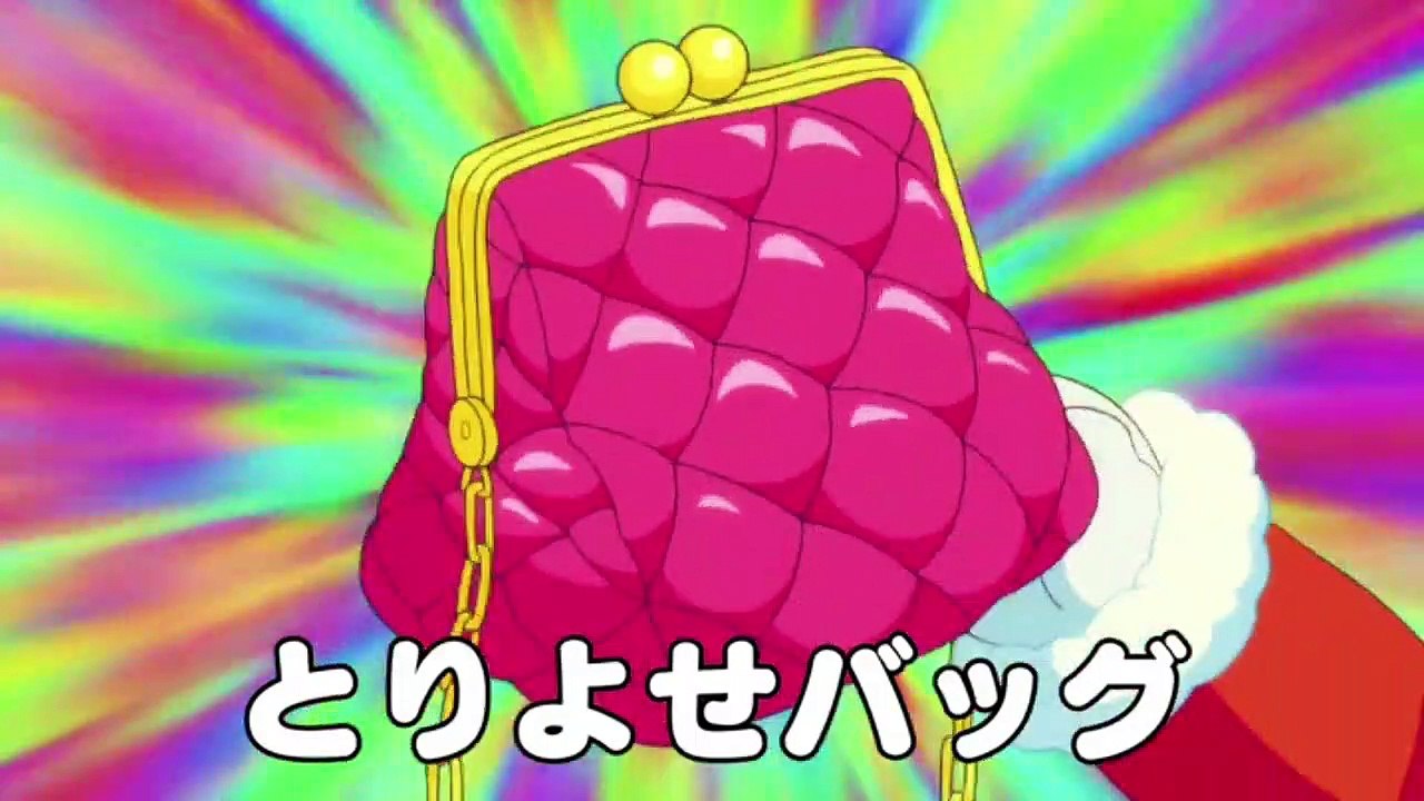 doremon_great_adventure_in_the_antarctic__HD 720p_MEDIUM_FR30