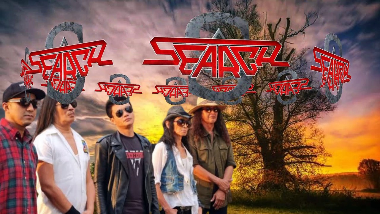 Search. Seroja Lyrik