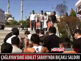 Скачать видео: ÇAĞLAYAN'DAKİ ADALET SARAYI'NDA BIÇAKLI SALDIRI