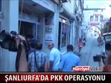 URFA KÜLTÜR MERKEZİ'NE PKK OPERASYONU
