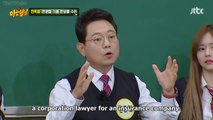 Han Moon Chul's Black Box Segment, Lee Soo Geun's Bitcoin investment wasn't successful | KNOWING BROS EP 354