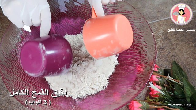 الخبز الصحي بالدقيق القمح الكامل والشوفان بدون زيت ولا زبدة الخبز الاسمر
