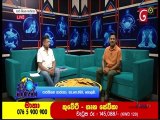 para kiyana tharuka|eng