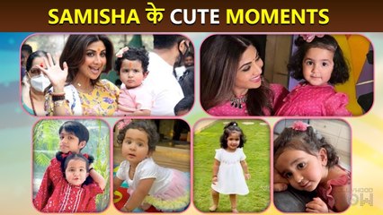 Cute Moments Of Shilpa Shetty's Daughter Samisha | Playing, Dancing, Singing, Twinning With Mom