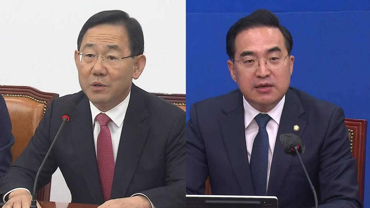 [뉴스앤이슈] 국회로 번진 카카오 먹통 사태...尹 "독과점, 국가 필요 대응해야”"...