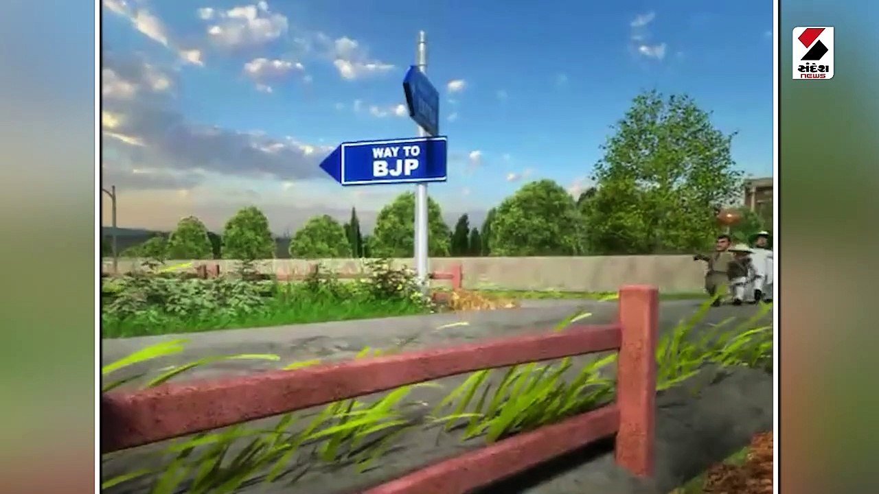 ભારત જોડો યાત્રા: BJPએ શેર કર્યો રાહુલ ગાંધીનો...